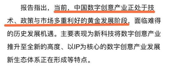 超有錢景！這4個(gè)藝術(shù)留學(xué)“萬金油”專業(yè)，不要錯(cuò)過！