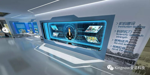 金諾科技數(shù)字動漫制作項目成功入選2019年省級服務(wù)業(yè)標準化試點