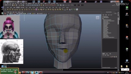 Maya角色建模系列合集 開啟數(shù)字動漫制作的藝術(shù)之旅