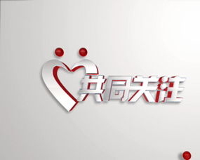 北京5DS 引領(lǐng)數(shù)字藝術(shù)與影視動畫的卓越品牌