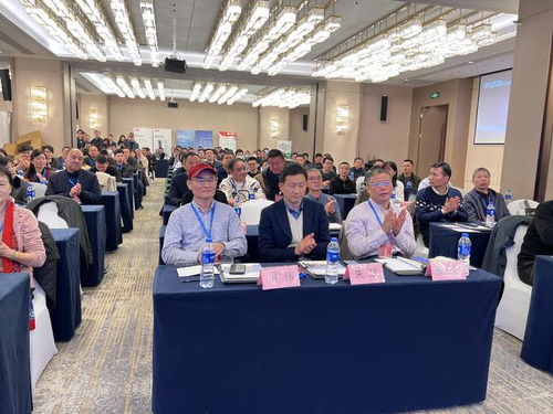 2023嘉興市電氣學(xué)術(shù)年會成功舉辦，促進(jìn)土木建筑領(lǐng)域技術(shù)交流